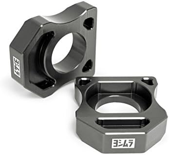 ヨシムラ(YOSHIMURA) リアアクスルブロックキット ダークグレー ZX-6R